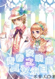 夫妻之间没有什么问题妻子突然问家里要户主的户口本是啥意思？游戏画面