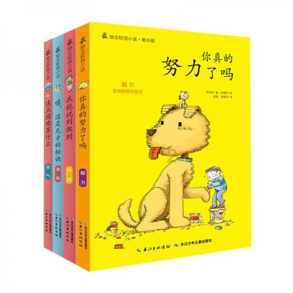 小猫钓鱼开船版最新版下载