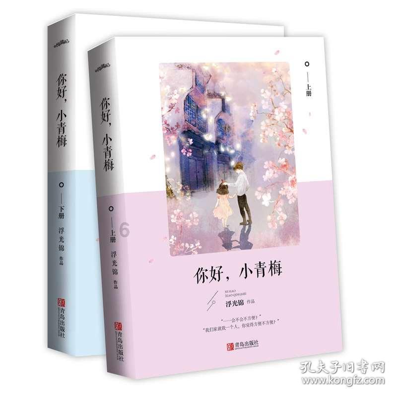 不会滑雪的人在第一次滑雪的时候应该注意些什么？游戏画面