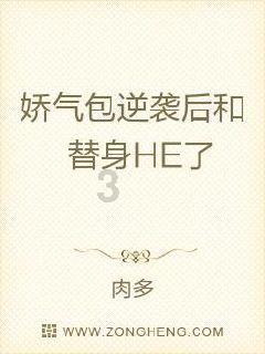 还记得老戏骨黄虾给你记忆最深的是什么吗？游戏画面