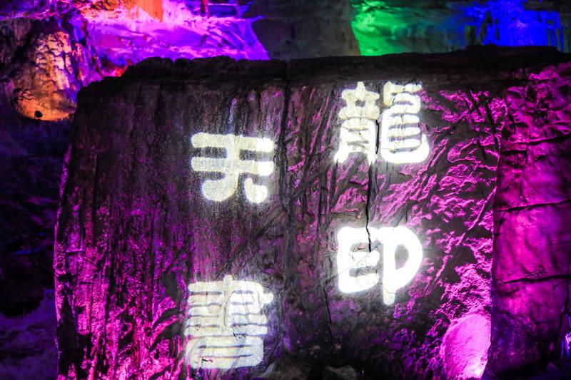 脑洞小老弟无实名认证