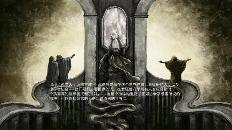 搞怪女孩睡衣派对