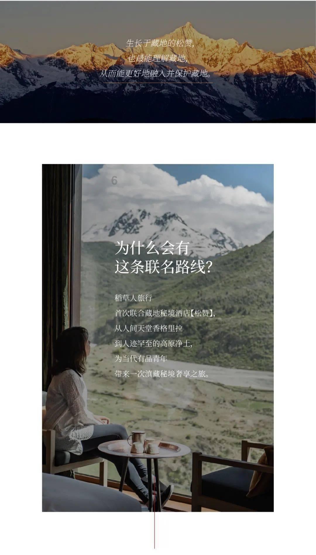 生化危机保护伞小队