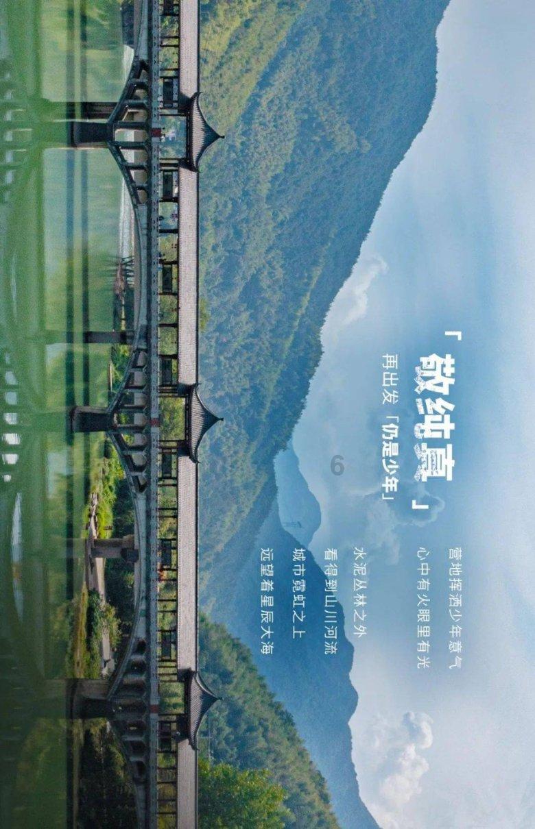 抚州资溪：退役军人志愿服务队成为抗冰抗雪救灾一道亮丽风景线