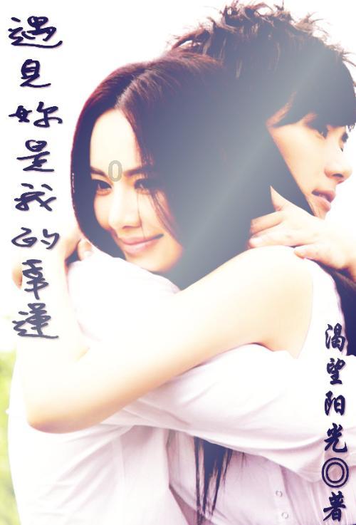 美妙冬季拼图