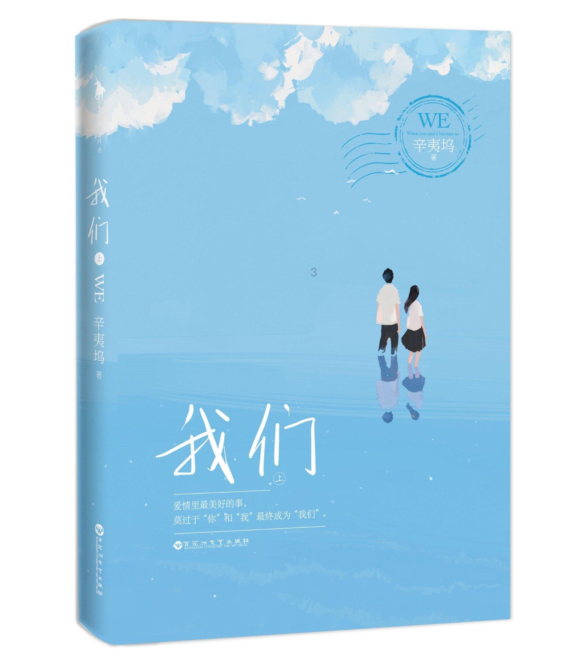 海盗寻宝记