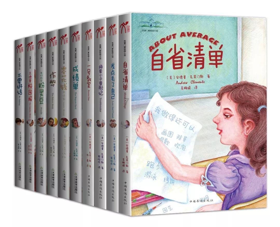 小猫钓鱼游戏龙王版有船