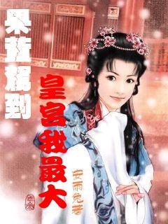 次元喵