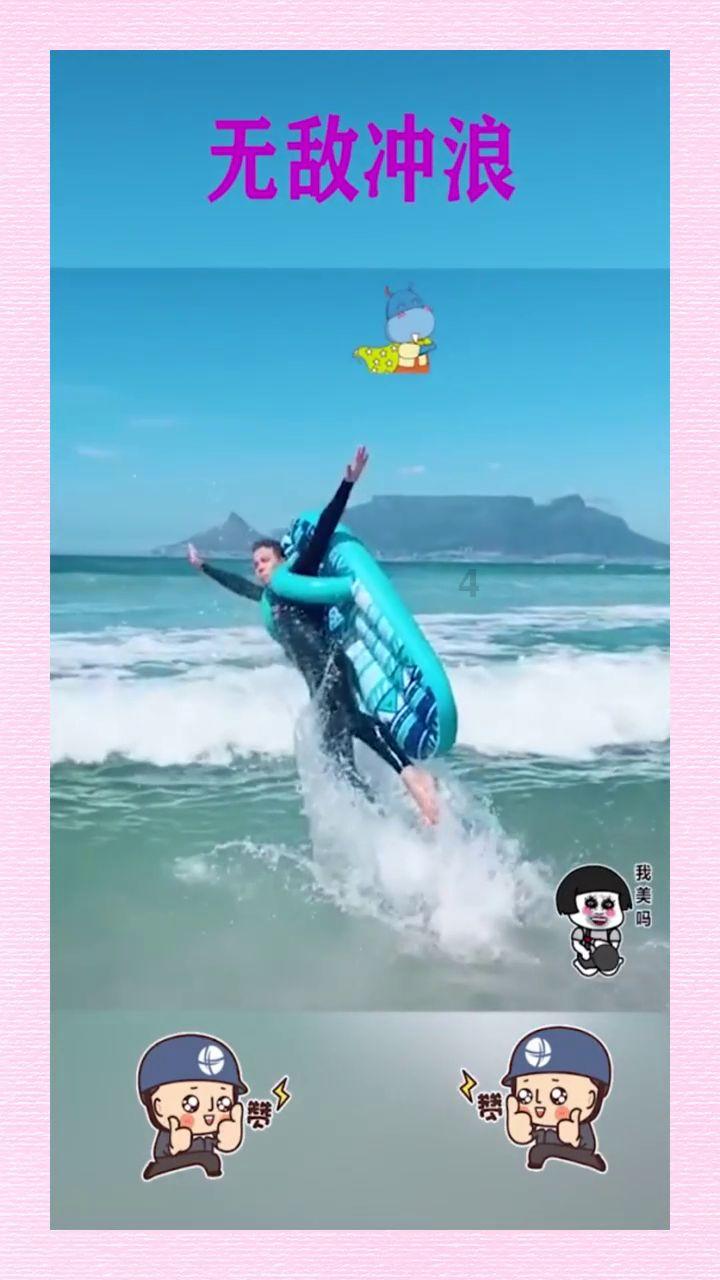 冒险的布瑞恩