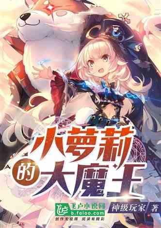 陕西胡辣汤更美味，还是河南胡辣汤更正宗？网友：河南才是鼻祖