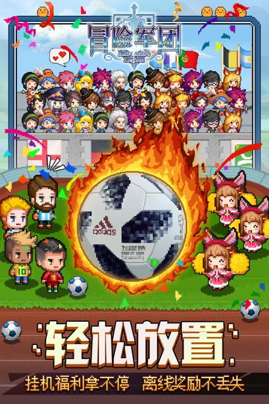 逃离破旧弃城