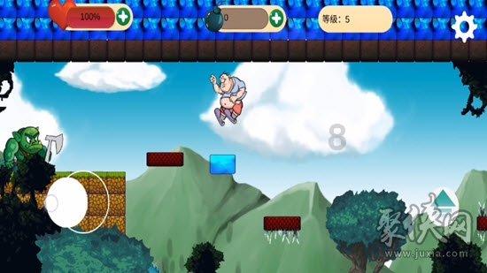 探索