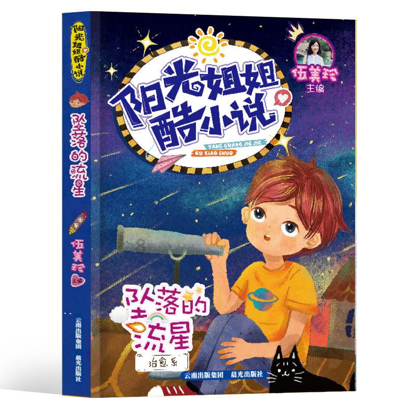 花生是血管堵塞凶手,还是血脂“加速器”?如何吃?医生给出答案