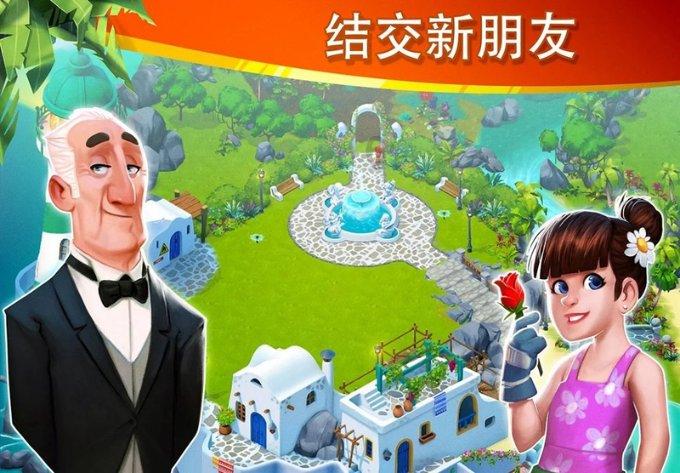 逃离逃犯藏身之处