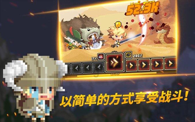 顺鑫农业(000860.SZ)发预亏，预计2023年度净亏损2.5亿元至3.7亿元