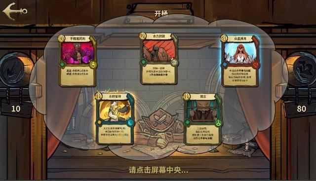 盘江股份：山脚树矿自1月25日起恢复生产
