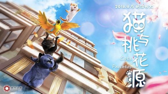 探索光物理学