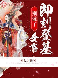 逃出诡异庄园