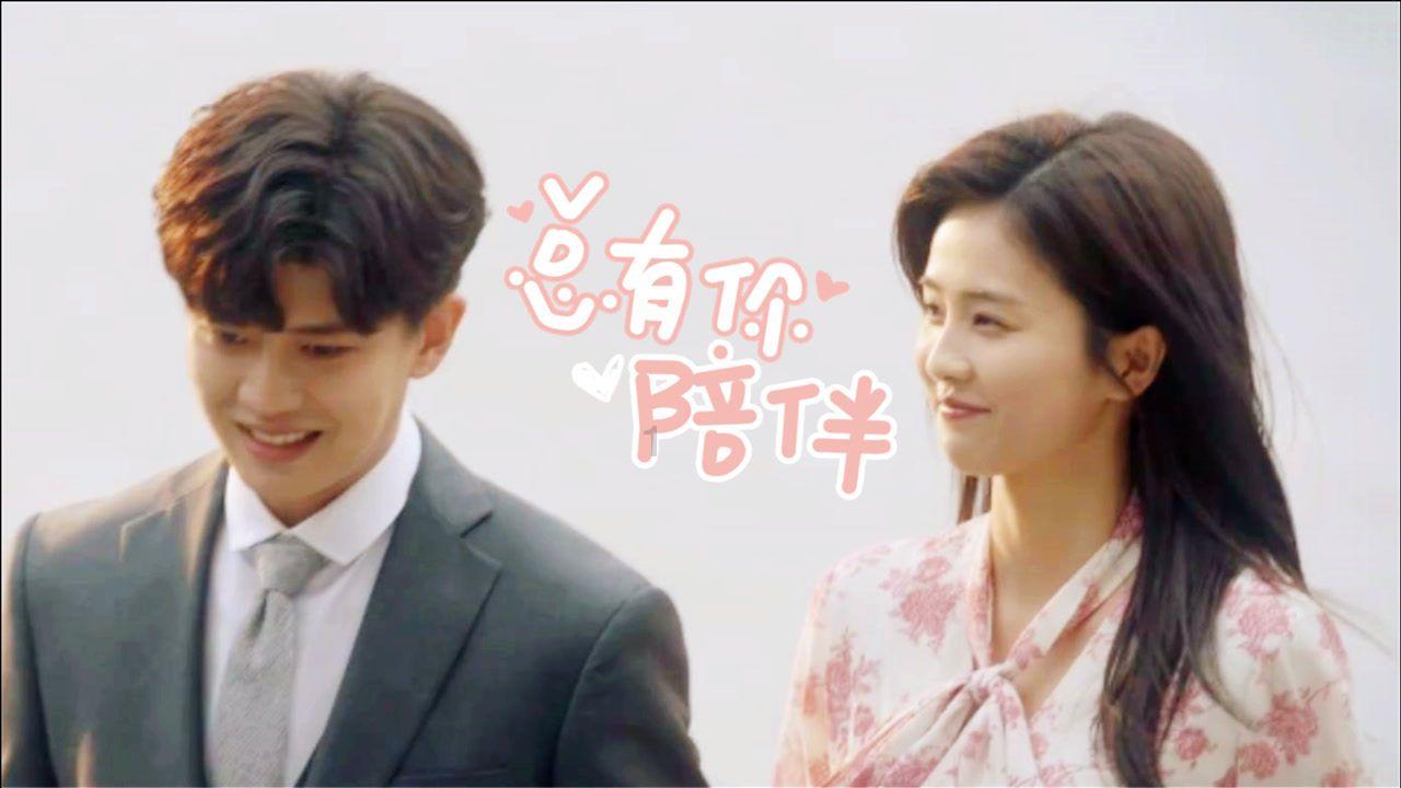 卜冠今《喜卷常乐城》正在热播 “李宅支柱”谢全佳笑梗不断