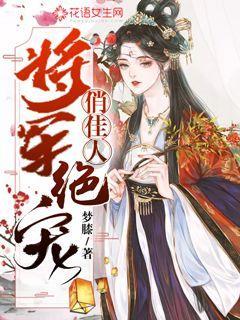 触漫旧版
