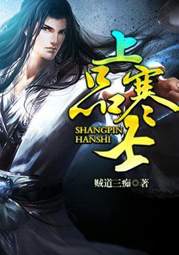 南北一家亲!哈尔滨大哥来江西过年啦!