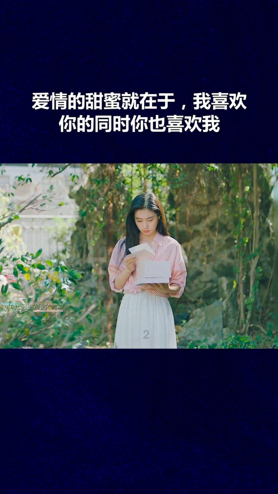 有没有英语大佬帮忙翻译一下一句话？游戏画面
