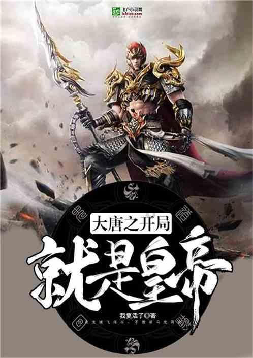 白球进黑洞选关版