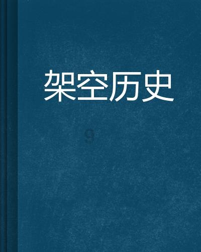 城市NOA上线 年内覆盖100城 智己汽车IMOS 2.7.0大焕新
