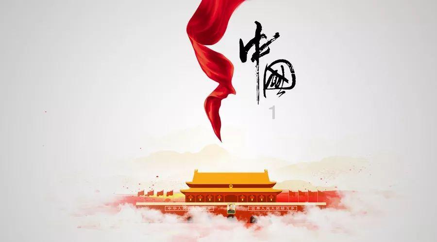 达摩祖师什么意思?-时事新闻网-问答平台