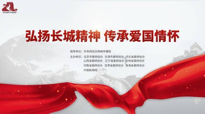 蜡笔小新之水果岛
