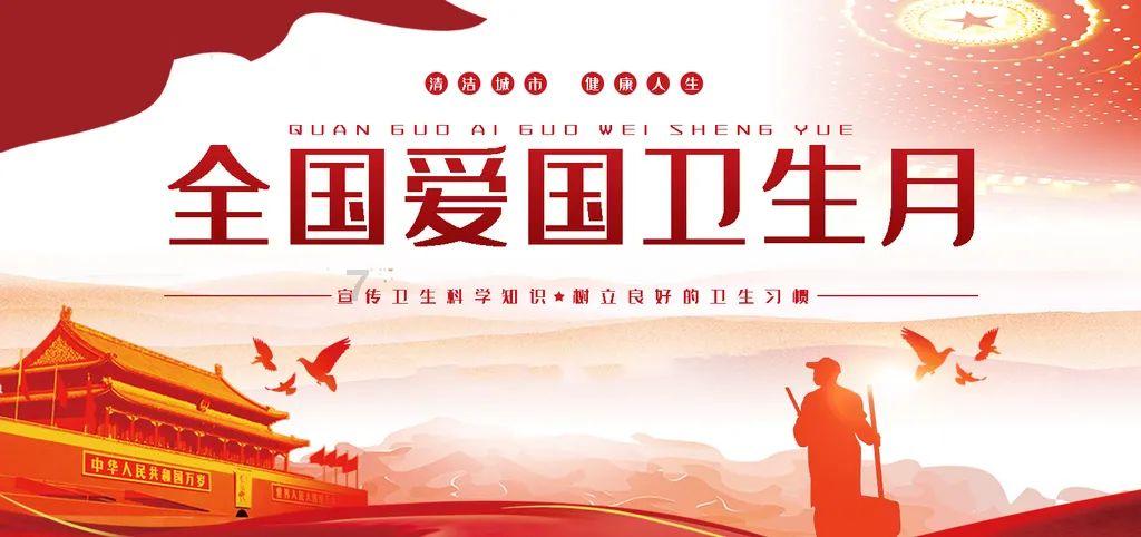 万达电影的新老板,为什么是她?