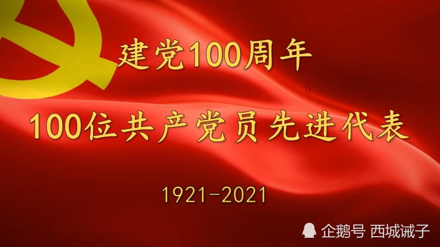 全民剧本大师内置菜单