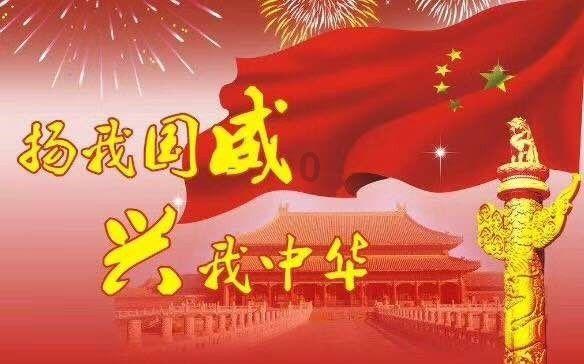 硕大的苹果