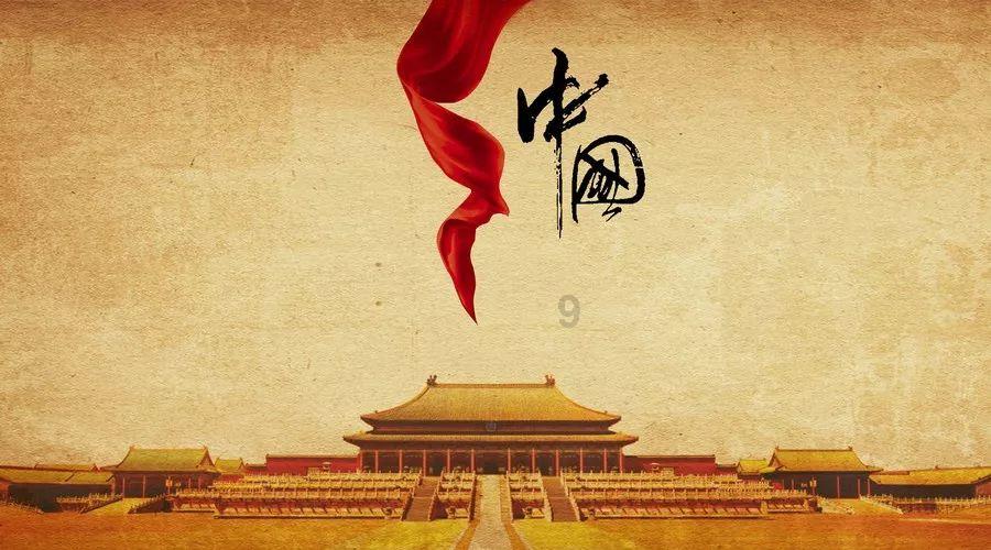 @回家的你!2024春运首周天气地图出炉 看哪里雨雪低温扰出行