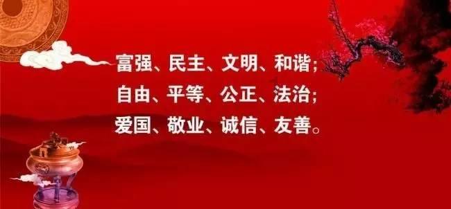 听劝,别让国家安全机关请你喝这“十杯茶”