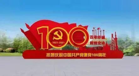双点医院