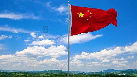 收评:北向资金买入15.1亿元,沪股通净买入19.15亿元