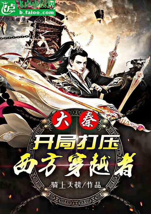 收银员模拟器安卓下载游戏画面