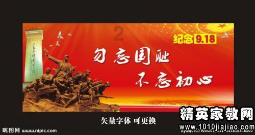 南北“互换串门”过年更热闹！深圳推多项活动迎新春旅游热潮