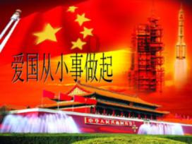 逃离狂热地带
