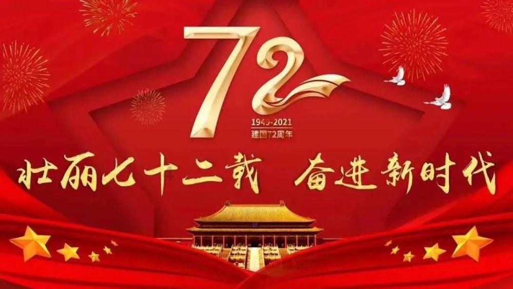 亿胜生物科技1月30日注销4.5万股已购回股份