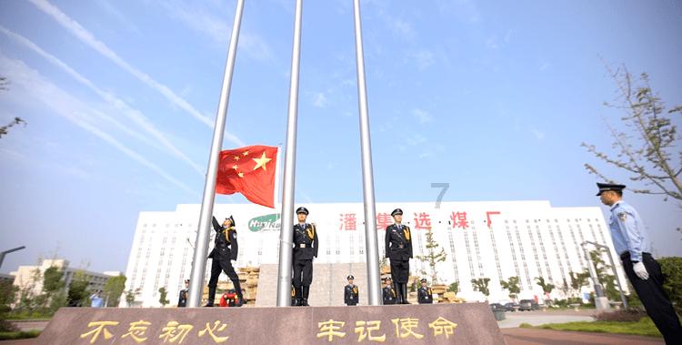 一次选择,终身朋友,简一瓷砖致力于做用户“美好生活陪伴者”