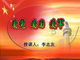 埃利的时装周