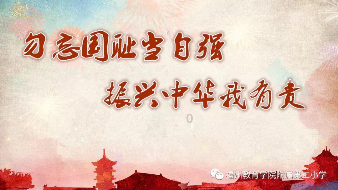 中国新闻周刊：主办方晚宴安排、直播带货等操作让C罗不满
