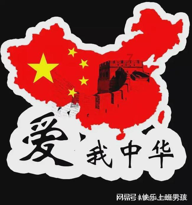 国家地理探险失落之城