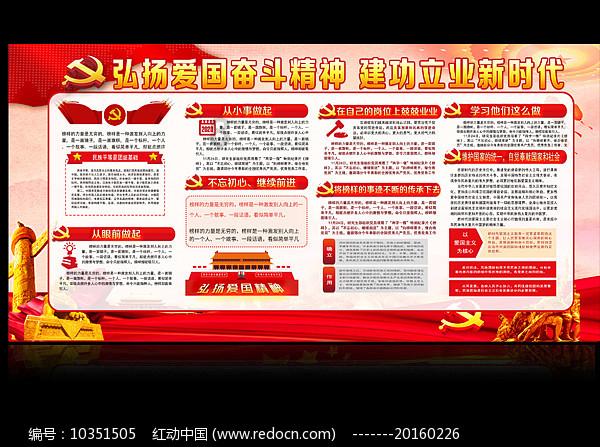 《小城故事多》定档1月21日 王清搭档张佳宁高至霆开启小城故事