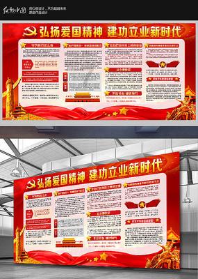 1986年李鸿章访美，图书馆内接连受挫，为何后来还被罚了款？