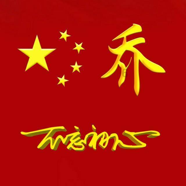 全战：幕府将军2