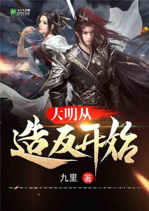 绷紧“规矩弦”,守好“自律线”:示范区农业农村局开展作风纪律专项检查