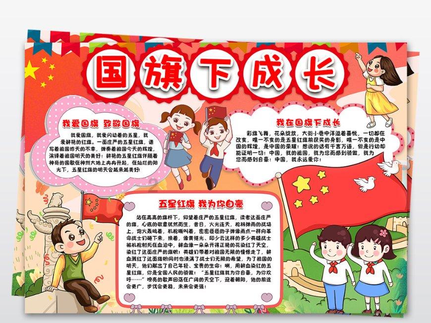 穿高跟鞋走路的技巧游戏画面